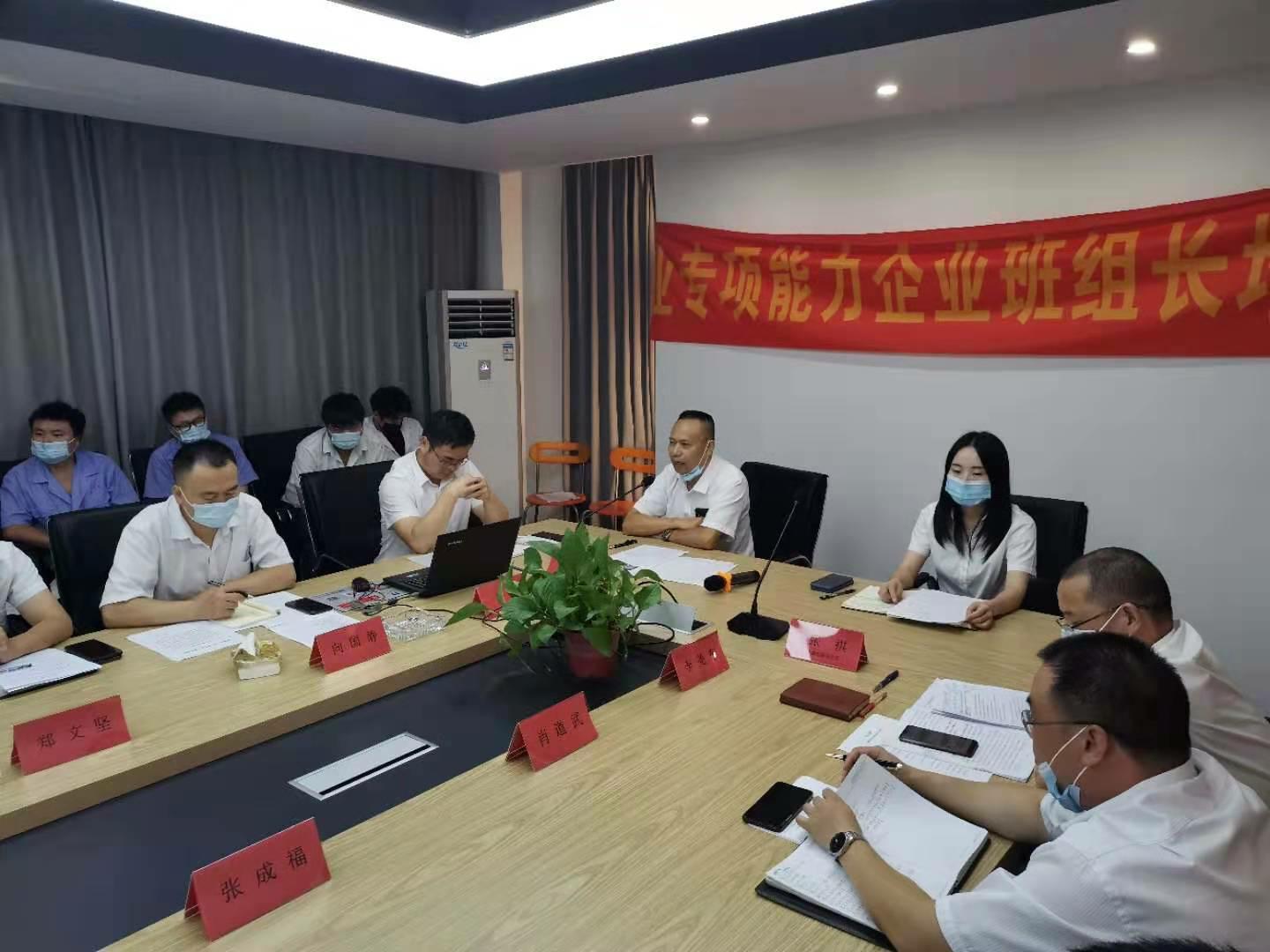 微信图片_20210825134638_毒霸看图.jpg