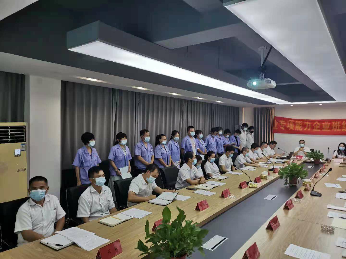 微信图片_20210825135221_毒霸看图.jpg