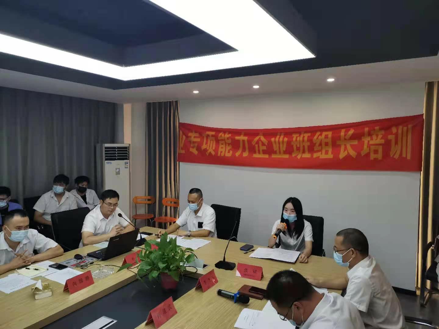 微信图片_20210825134744_毒霸看图.jpg