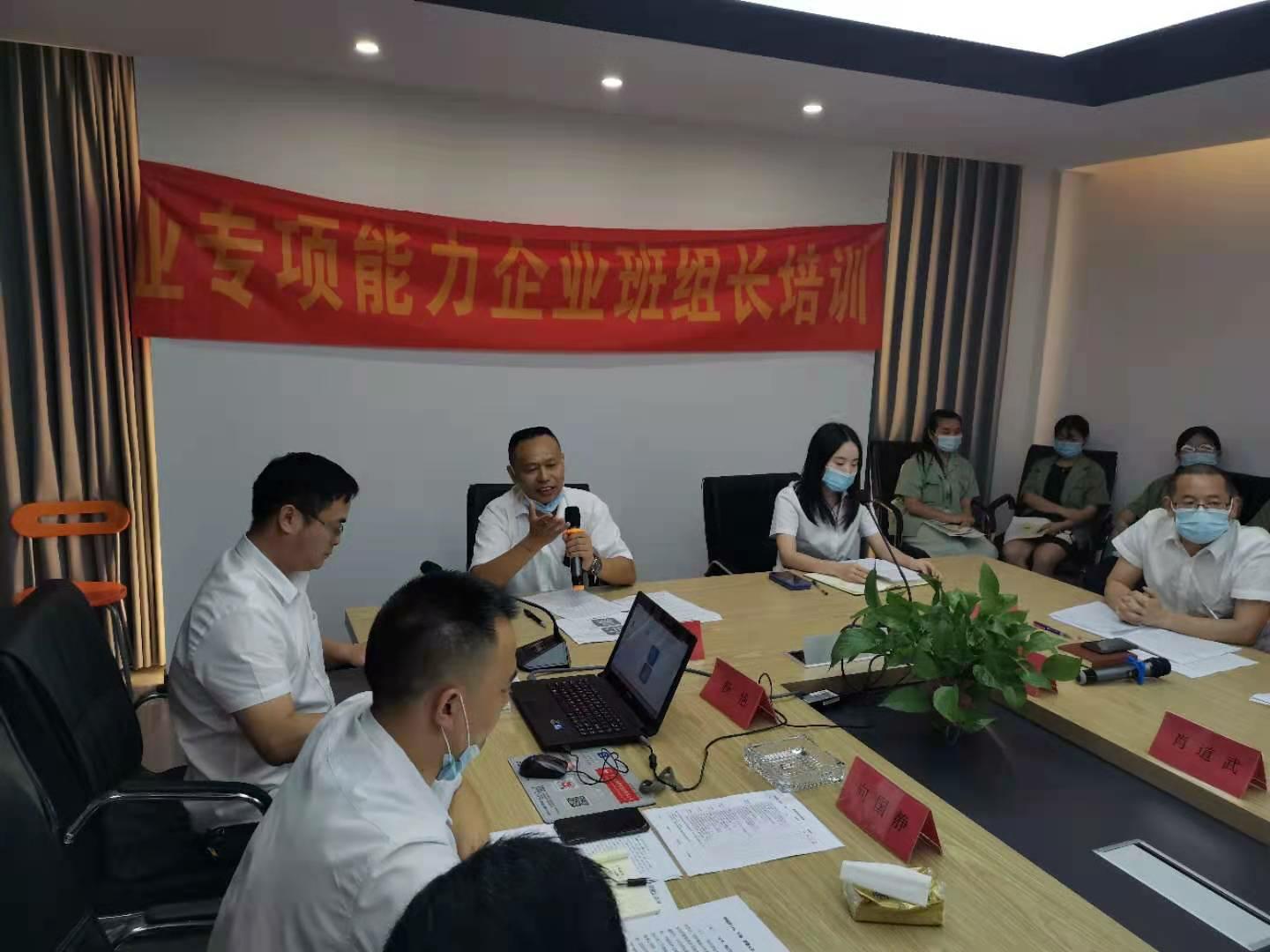 微信图片_20210825134644_毒霸看图.jpg