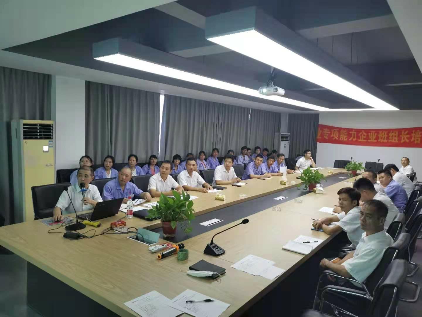 微信图片_20210826081642_毒霸看图.jpg