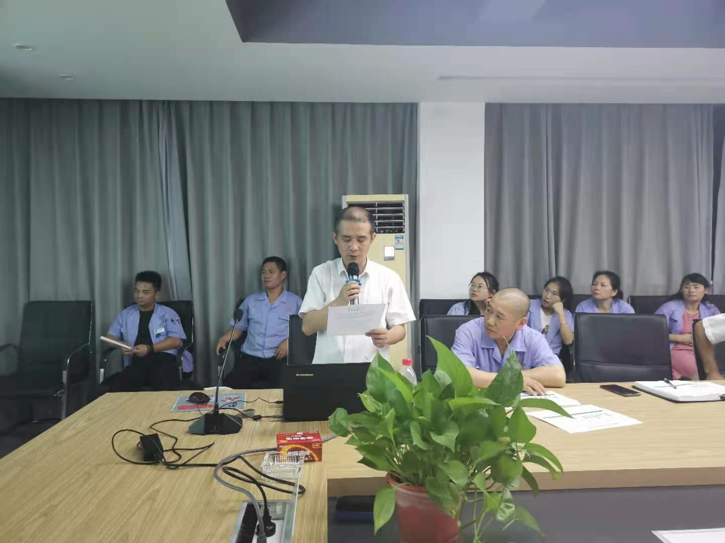微信图片_20210826081532_毒霸看图.jpg