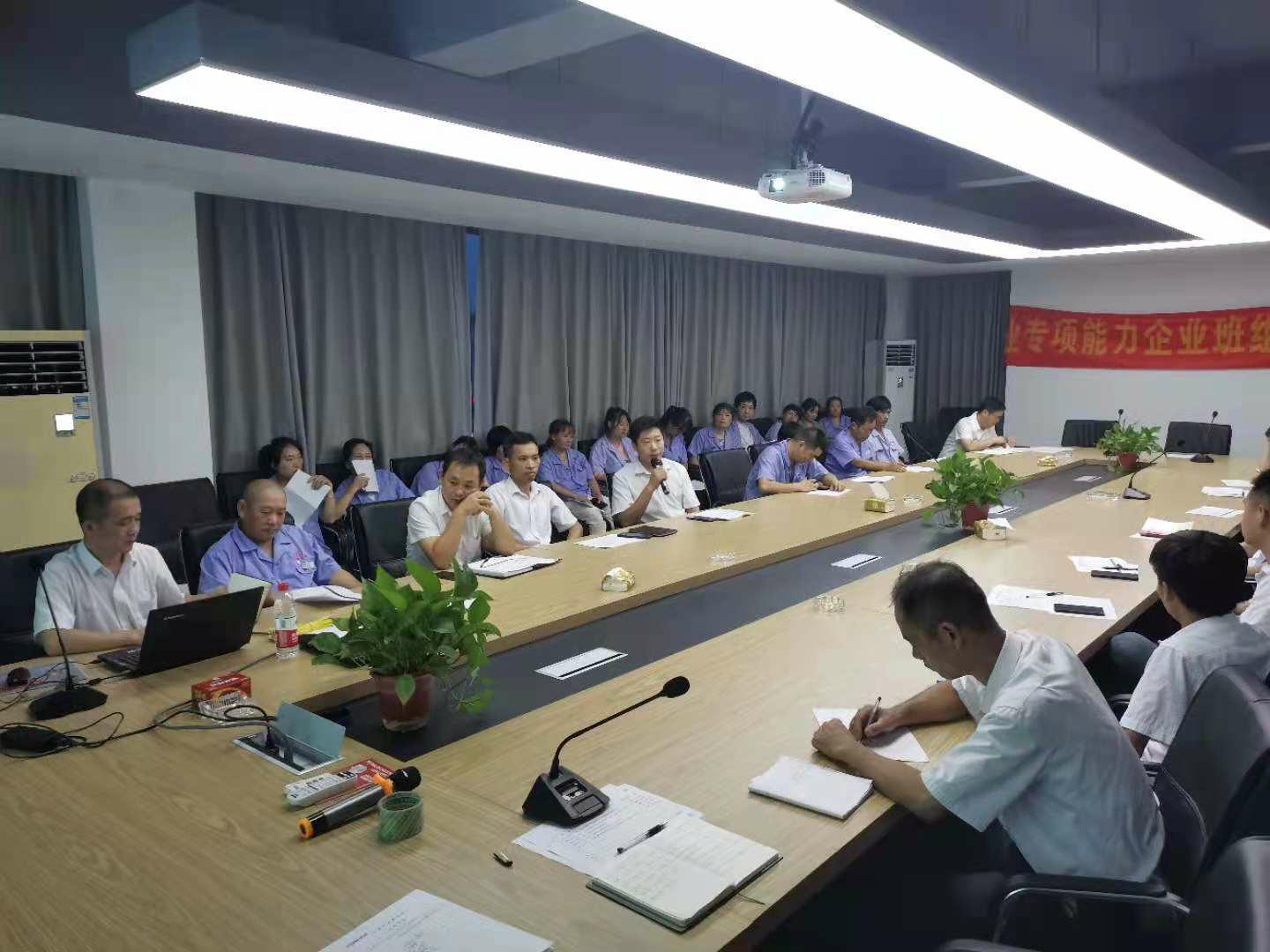 微信图片_20210826081636_毒霸看图.jpg