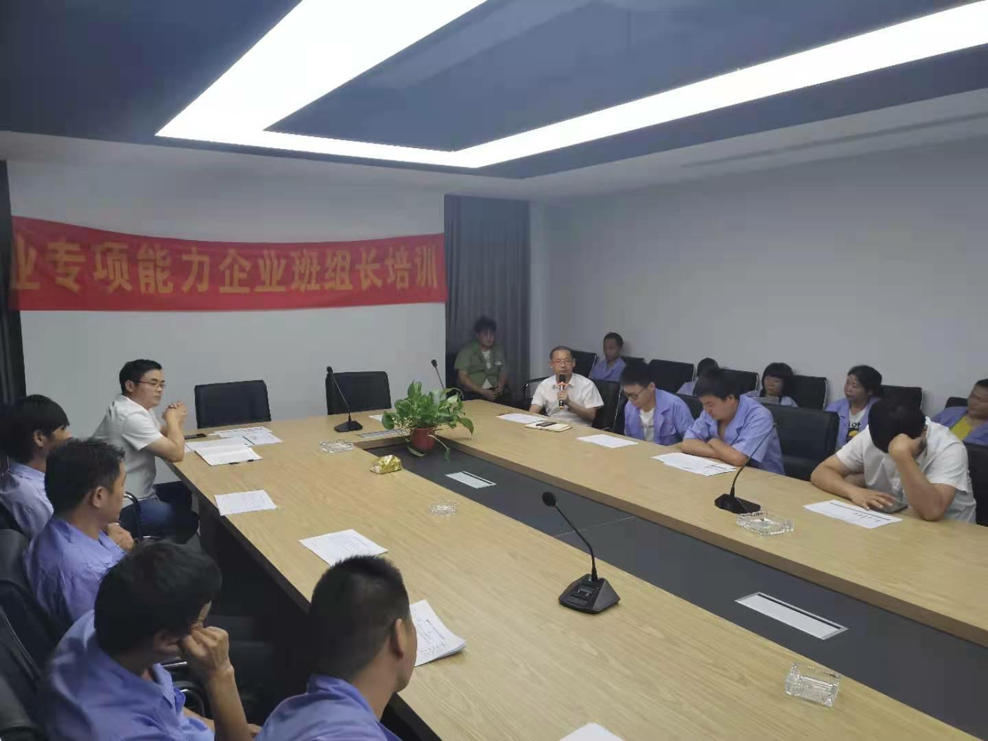微信图片_20210826081544_毒霸看图.jpg