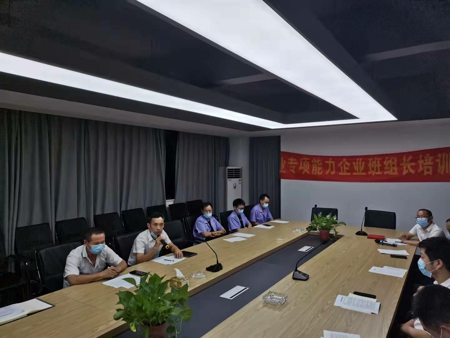 微信图片_20210915092632_毒霸看图邓主任.jpg